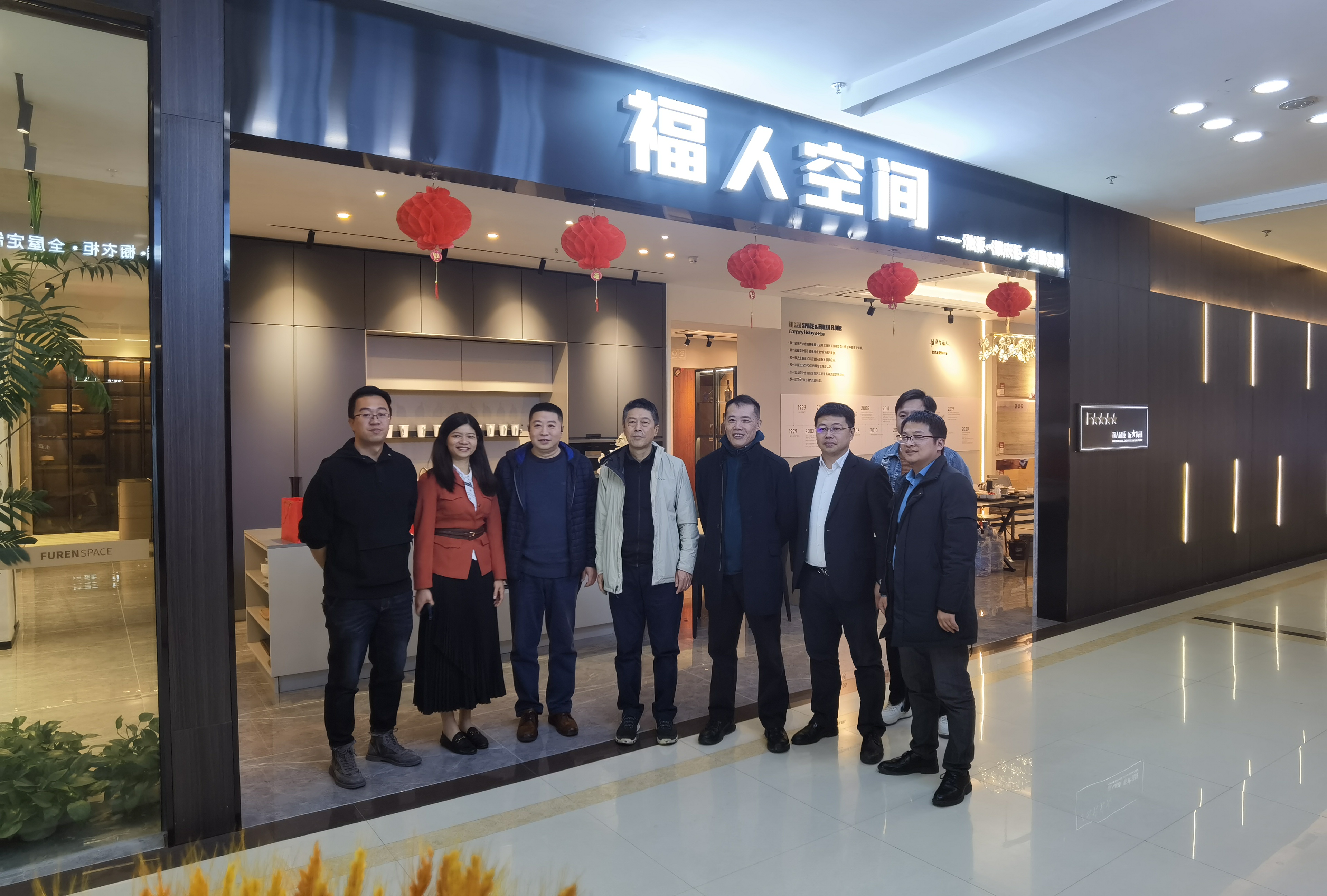 中國(guó)林業(yè)集團(tuán)副總經(jīng)理朱成慶蒞臨中林福人調(diào)研考察(圖3)