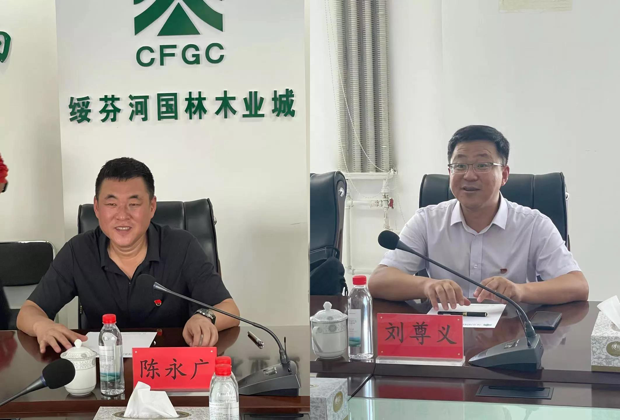 中林實業(yè)黨總支組織開展 “加強黨史學(xué)習(xí) 鑄牢初心使命” 主題黨日活動(圖2)
